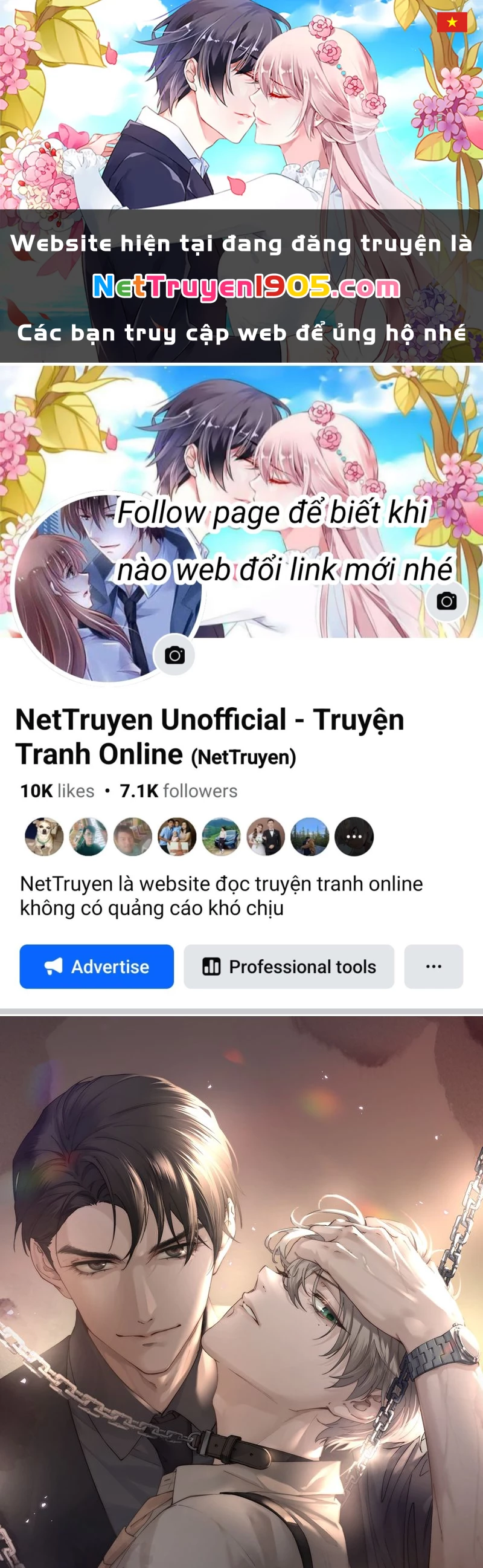 Thiếu Gia Không Ngoan Chapter  37 - 1