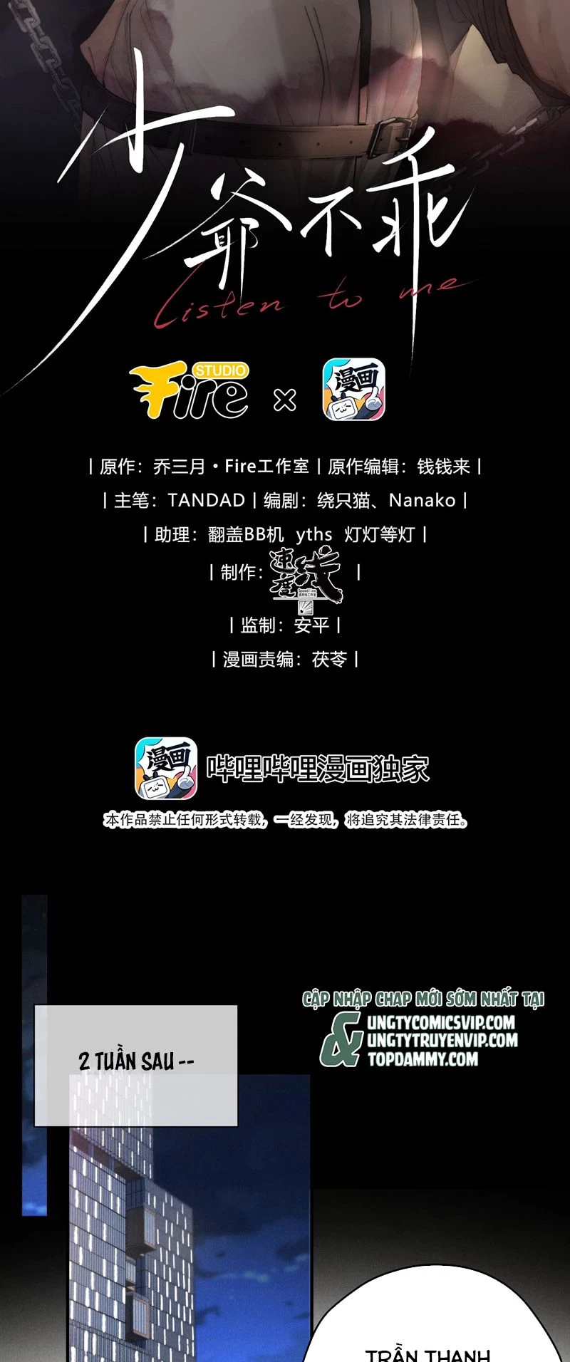 Thiếu Gia Không Ngoan Chapter  37 - 2