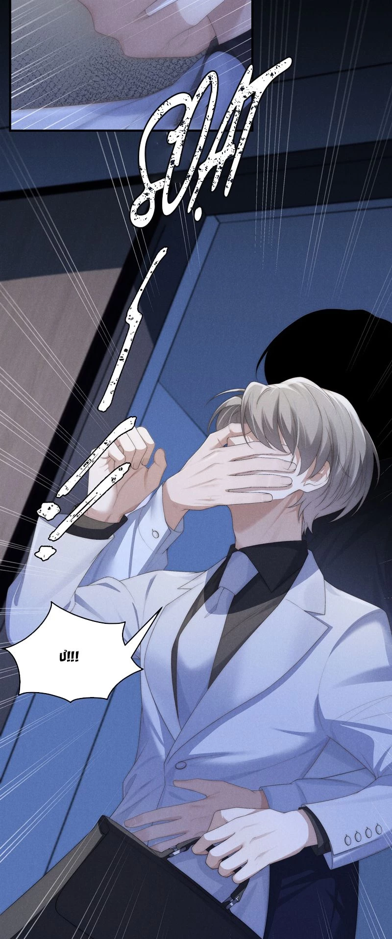 Thiếu Gia Không Ngoan Chapter  37 - 5