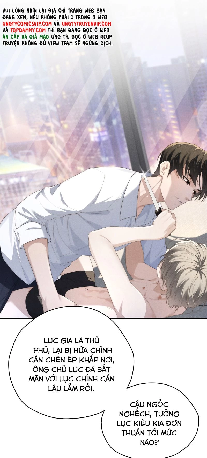 Thiếu Gia Không Ngoan Chapter  37 - 31