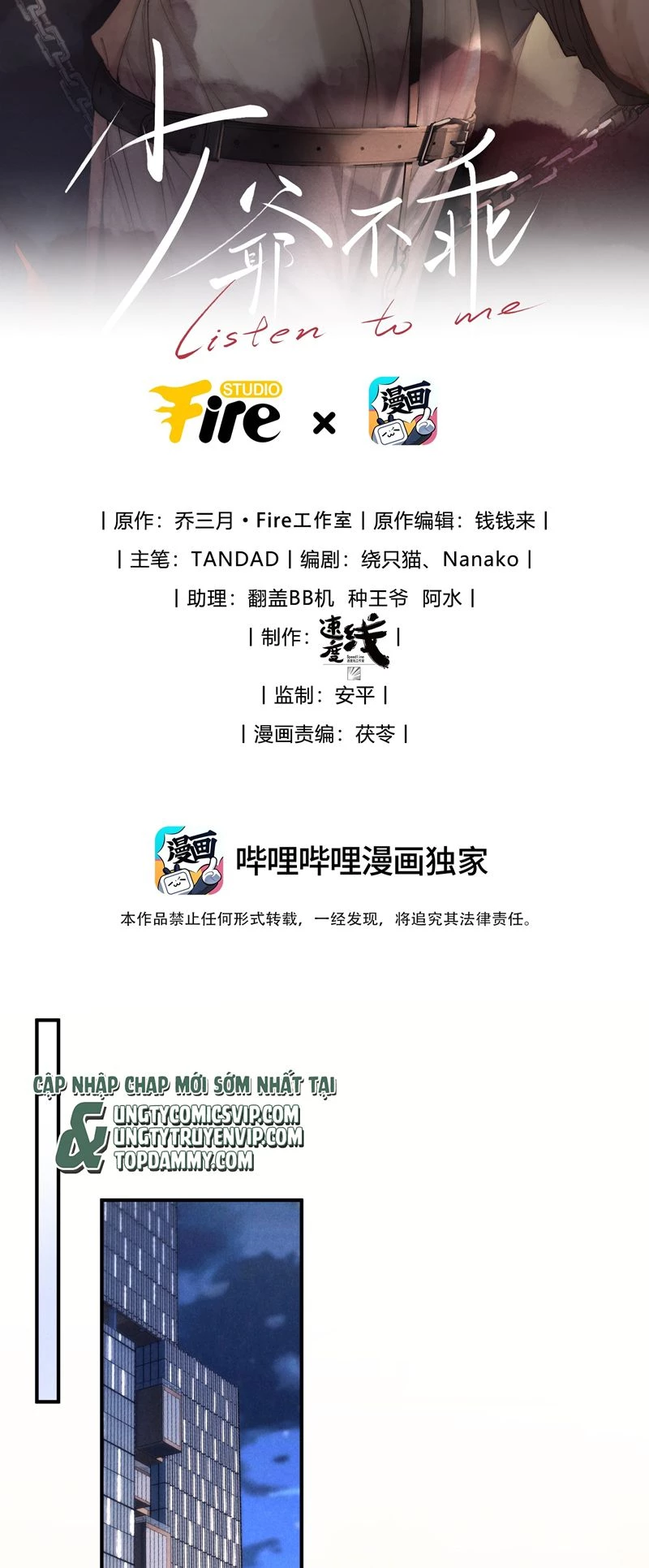 Thiếu Gia Không Ngoan Chapter 38 - 2