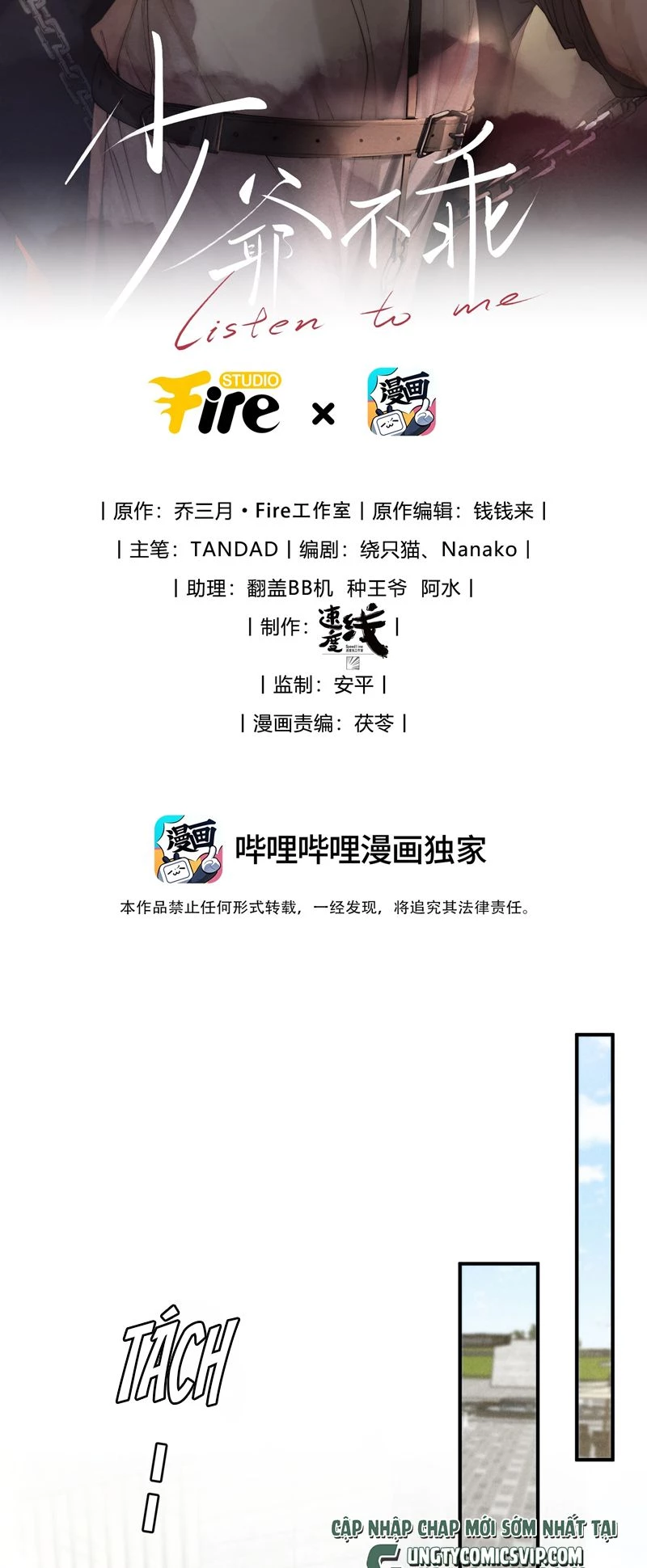 Thiếu Gia Không Ngoan Chapter  40 - 2