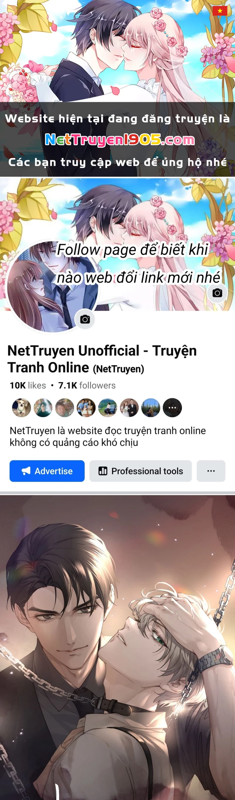 Thiếu Gia Không Ngoan Chapter  41 - 1