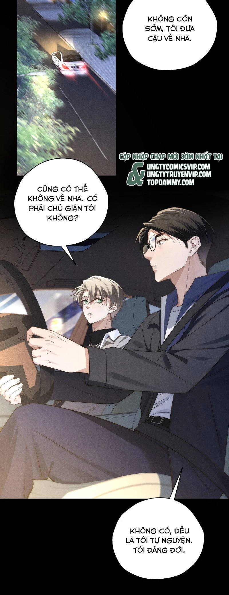 Thiếu Gia Không Ngoan Chapter  41 - 26