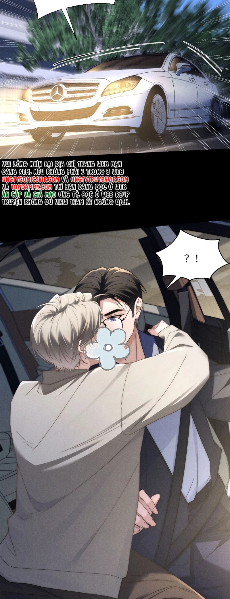 Thiếu Gia Không Ngoan Chapter  41 - 28