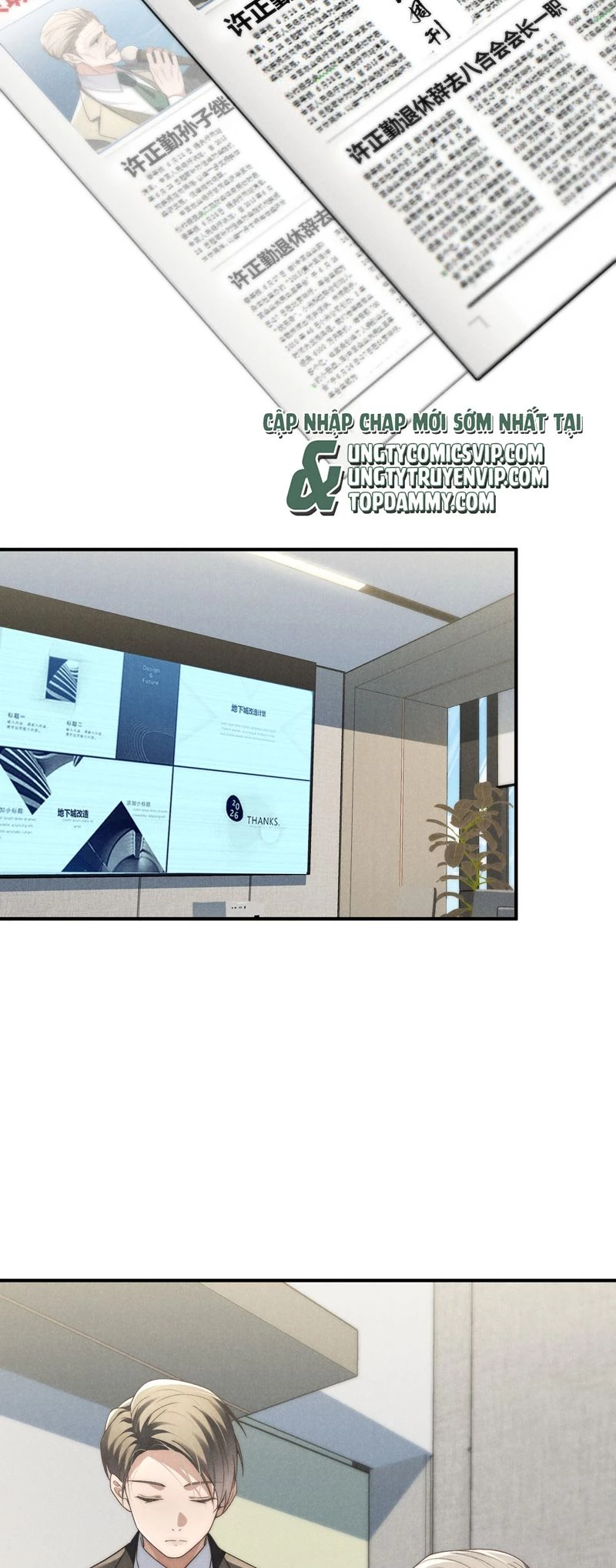 Thiếu Gia Không Ngoan Chapter  42 - 3