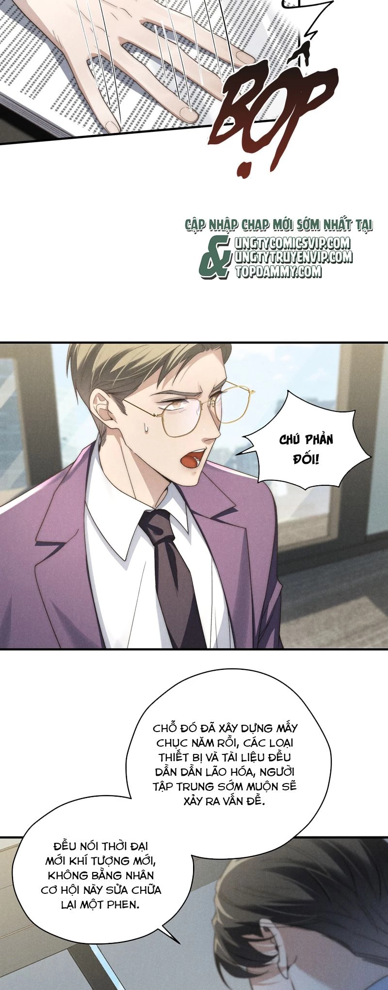 Thiếu Gia Không Ngoan Chapter  42 - 7