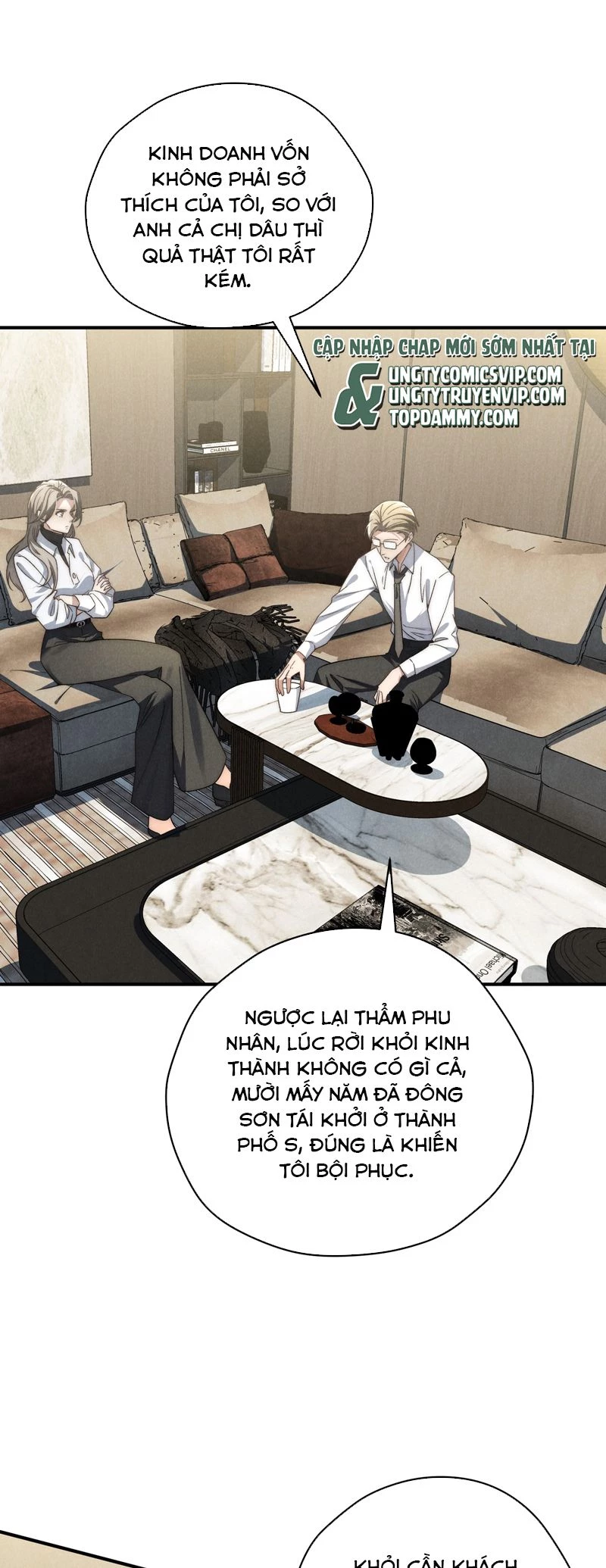 Thiếu Gia Không Ngoan Chapter  42 - 25