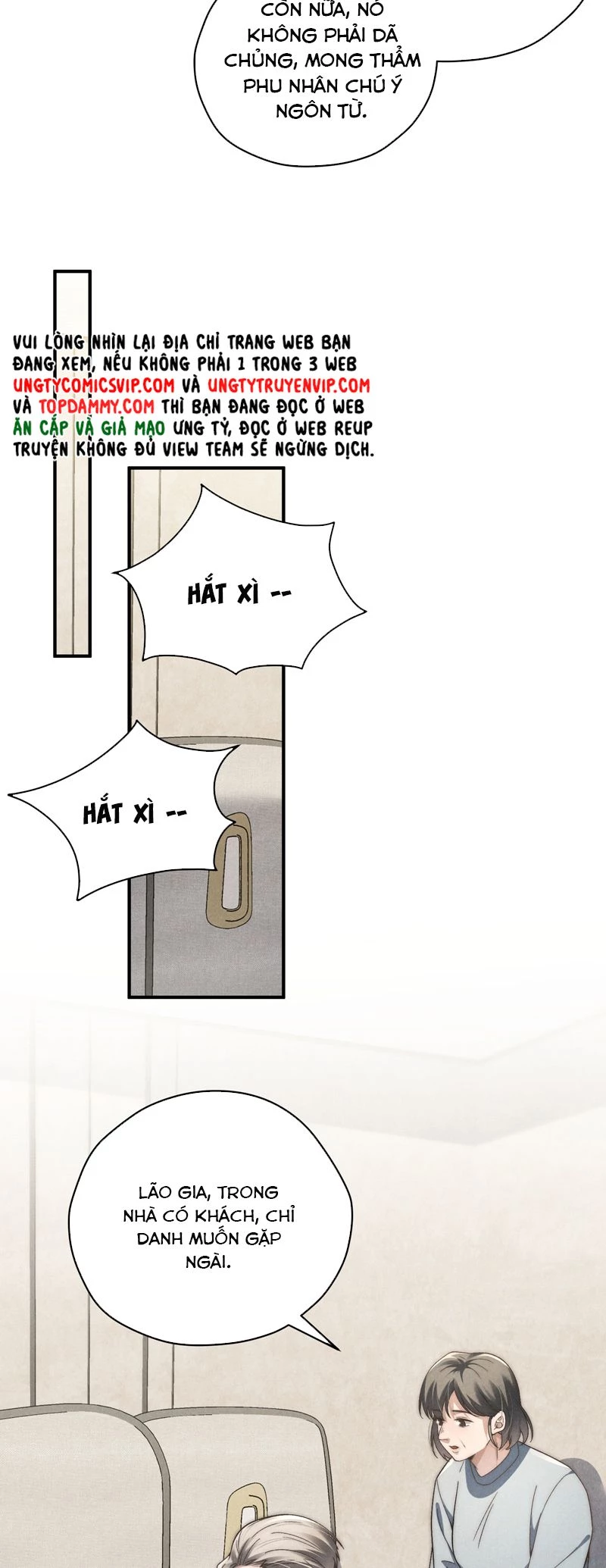 Thiếu Gia Không Ngoan Chapter  42 - 27