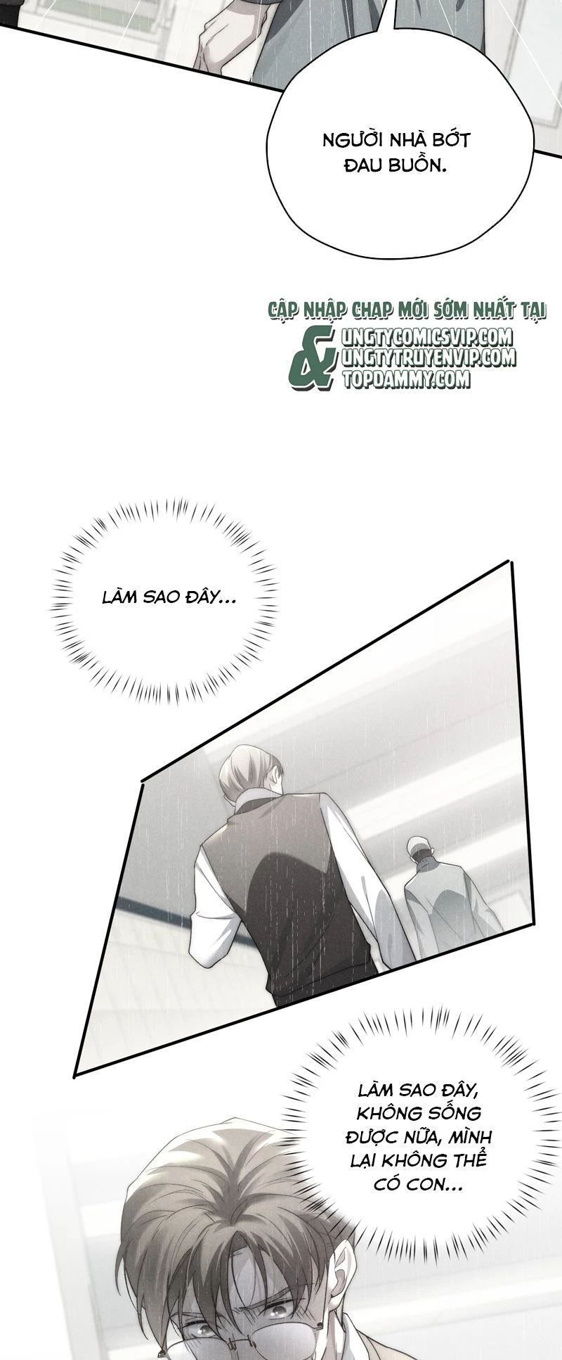 Thiếu Gia Không Ngoan Chapter  43 - 7