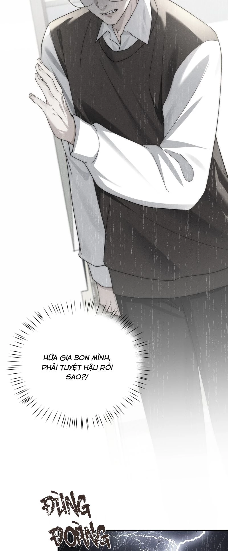 Thiếu Gia Không Ngoan Chapter  43 - 8