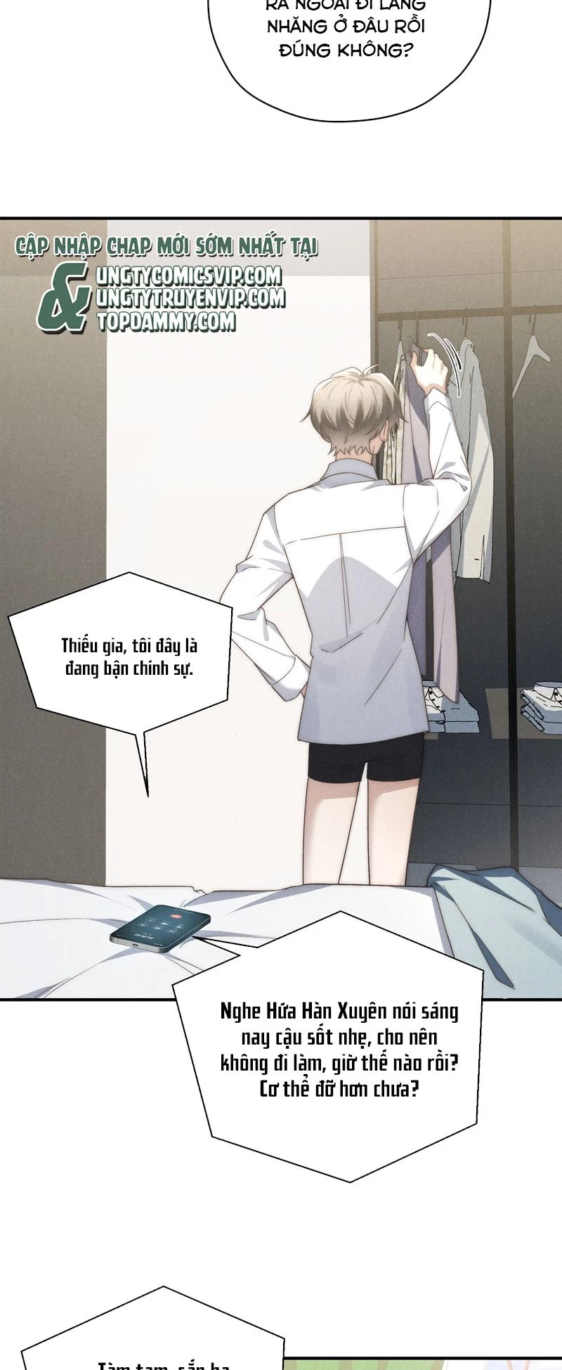 Thiếu Gia Không Ngoan Chapter  43 - 24