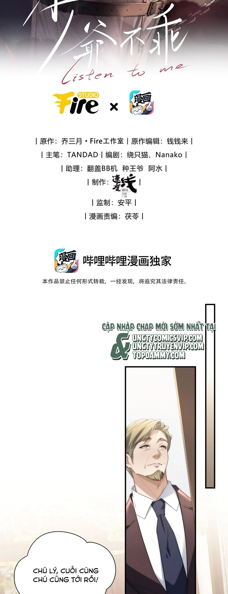 Thiếu Gia Không Ngoan Chapter  45 - 2