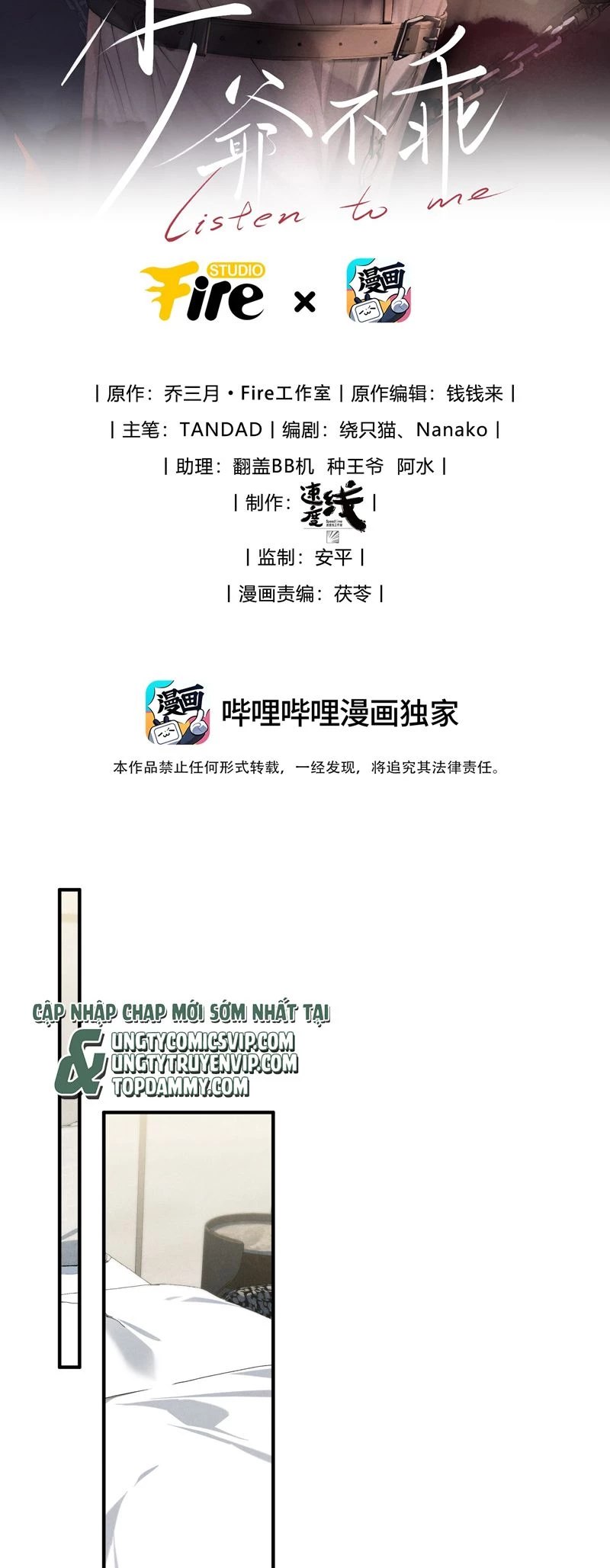 Thiếu Gia Không Ngoan Chapter  46 - 2