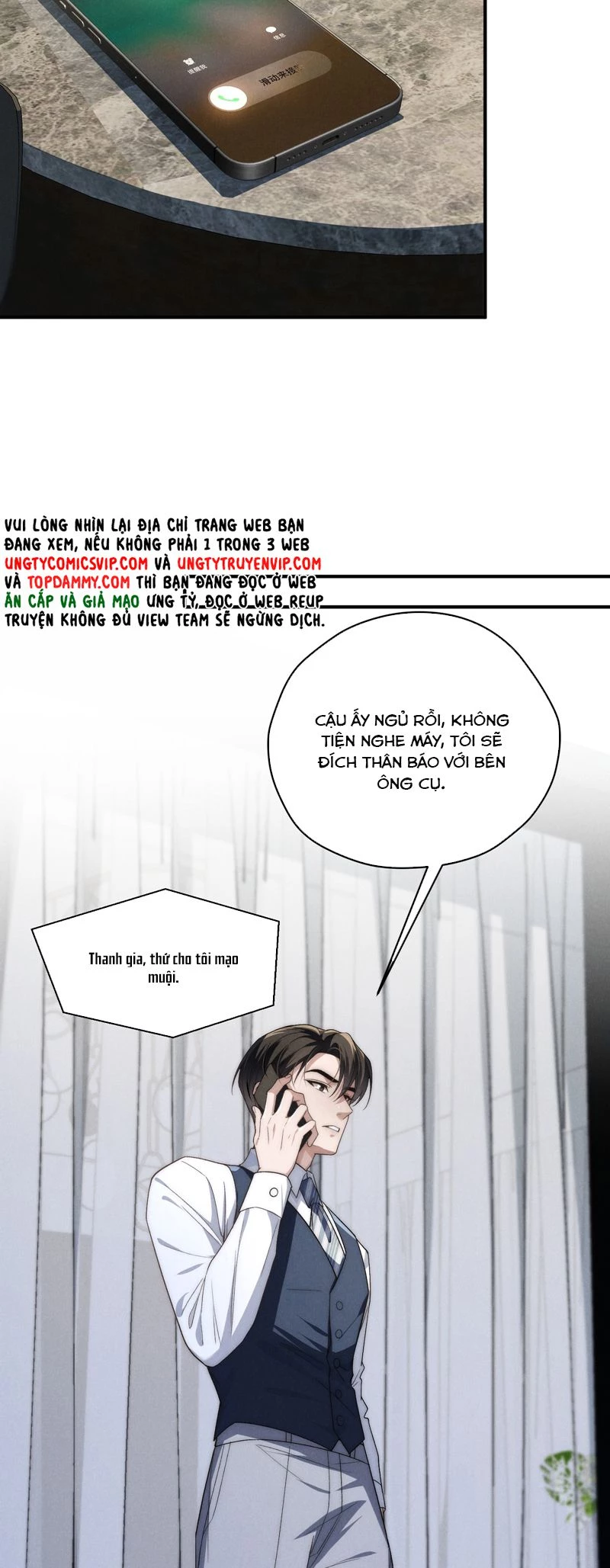 Thiếu Gia Không Ngoan Chapter  46 - 4