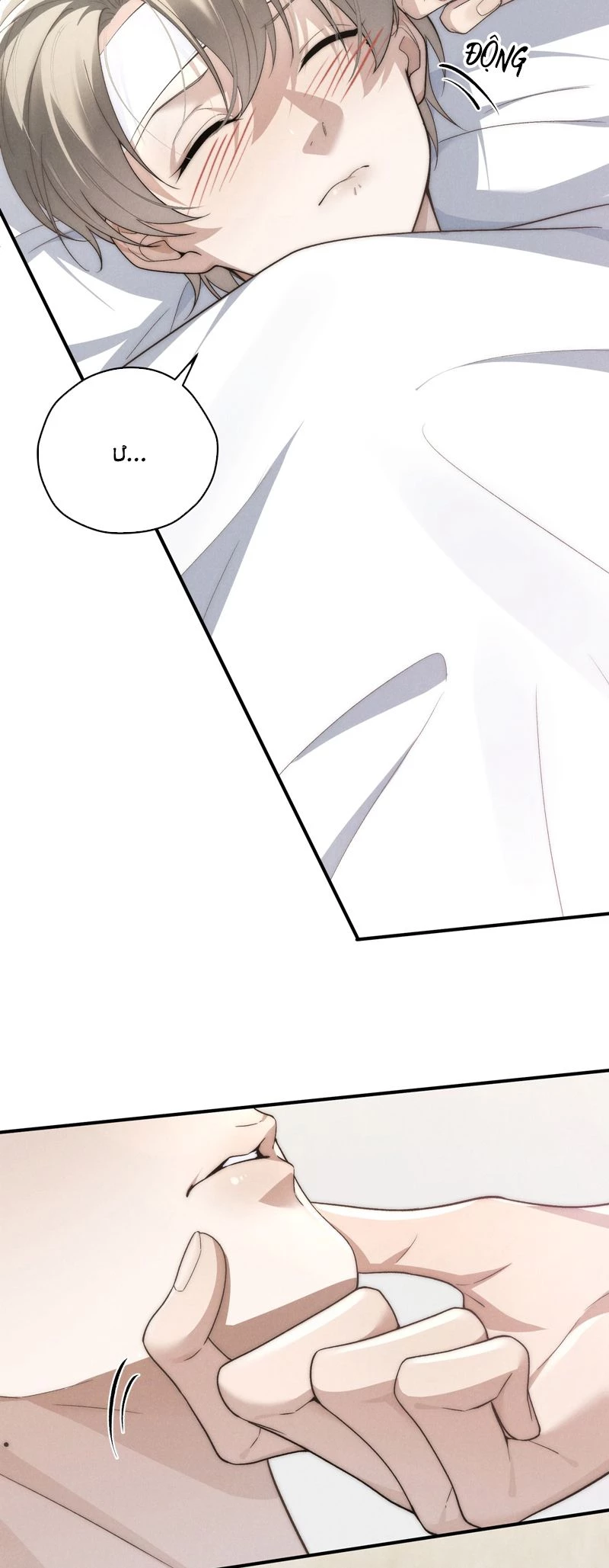 Thiếu Gia Không Ngoan Chapter  46 - 12