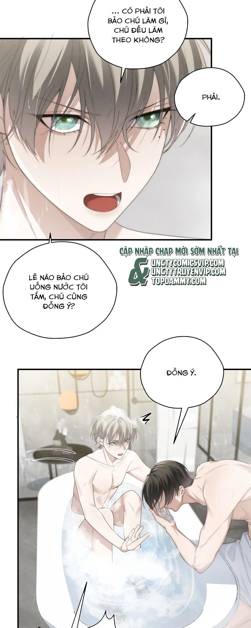 Thiếu Gia Không Ngoan Chapter  46 - 33