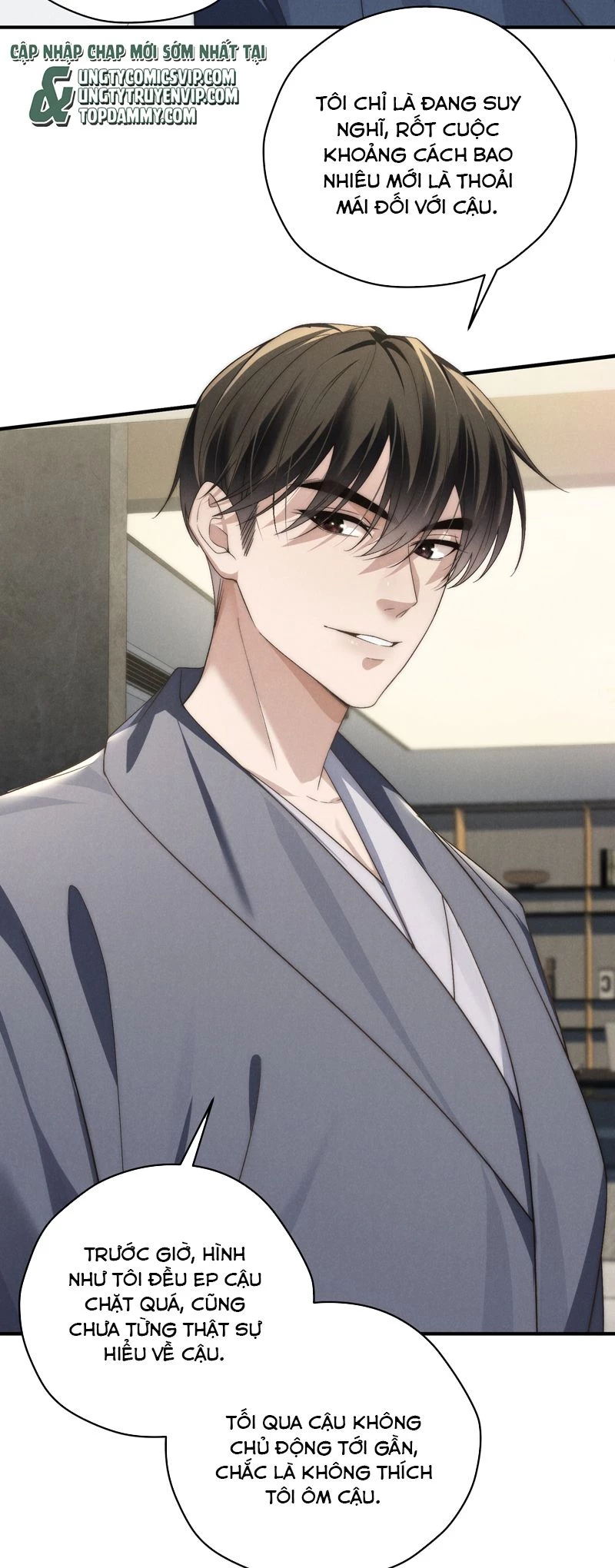 Thiếu Gia Không Ngoan Chapter  47 - 6