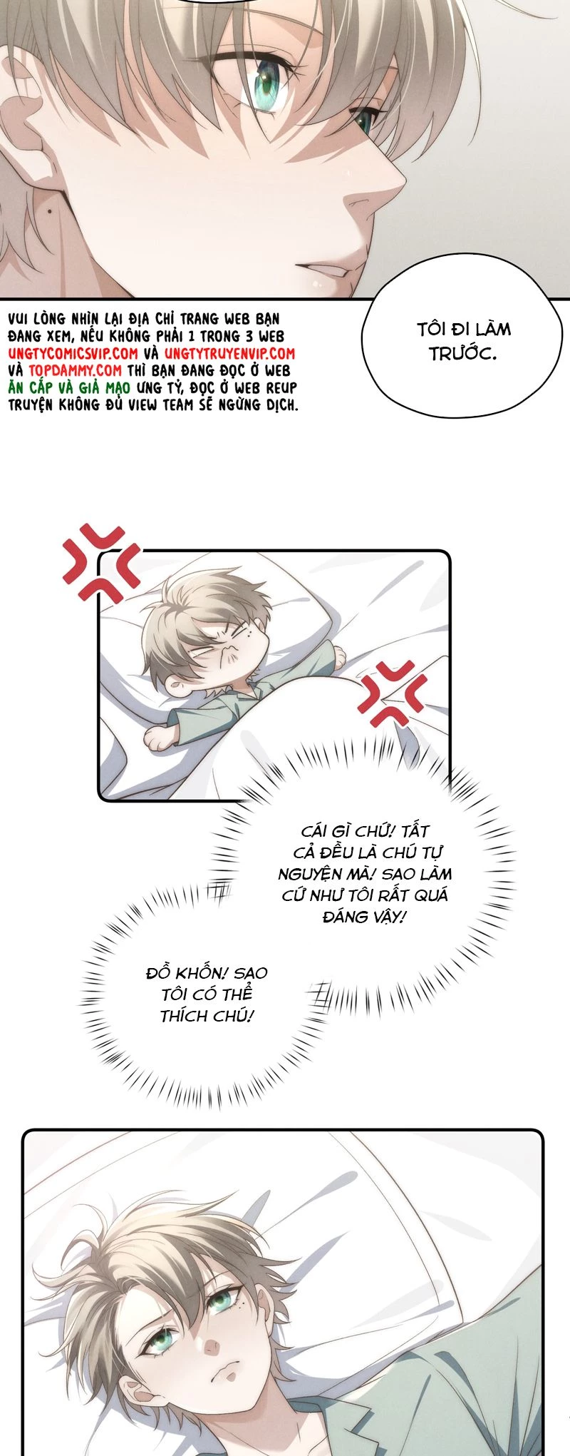 Thiếu Gia Không Ngoan Chapter  47 - 8