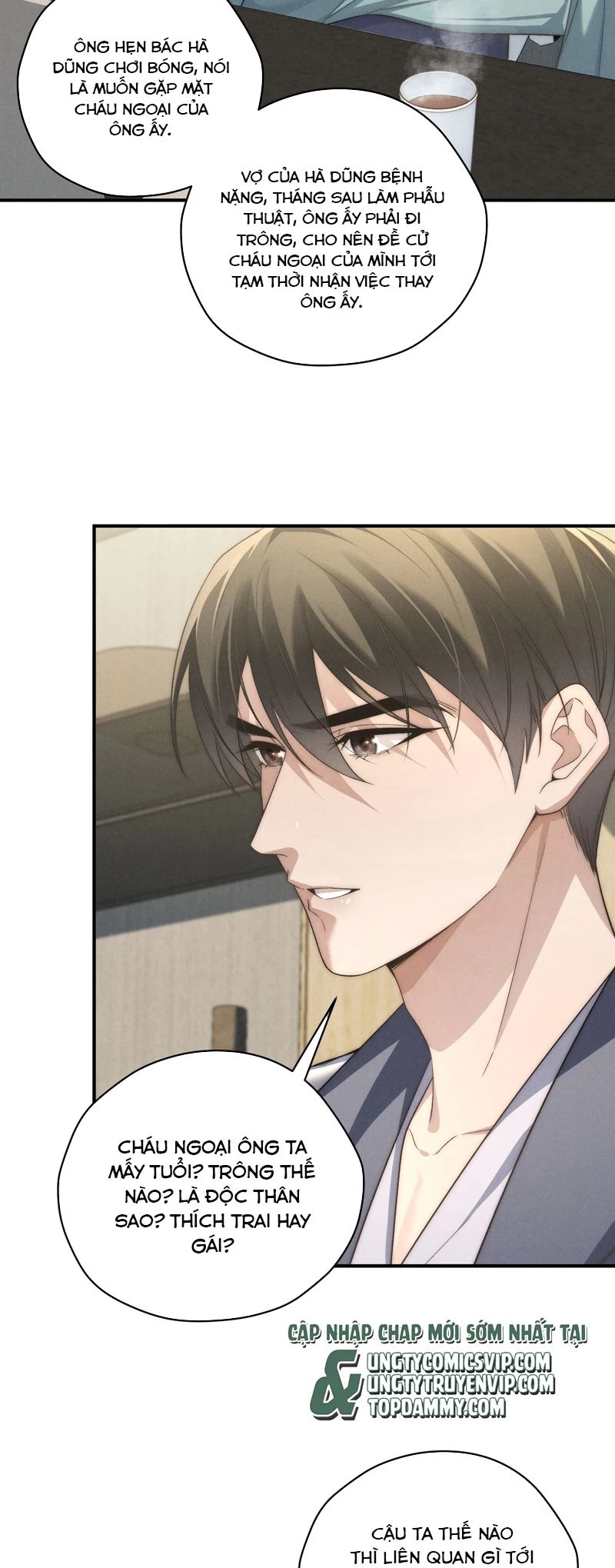 Thiếu Gia Không Ngoan Chapter  47 - 18