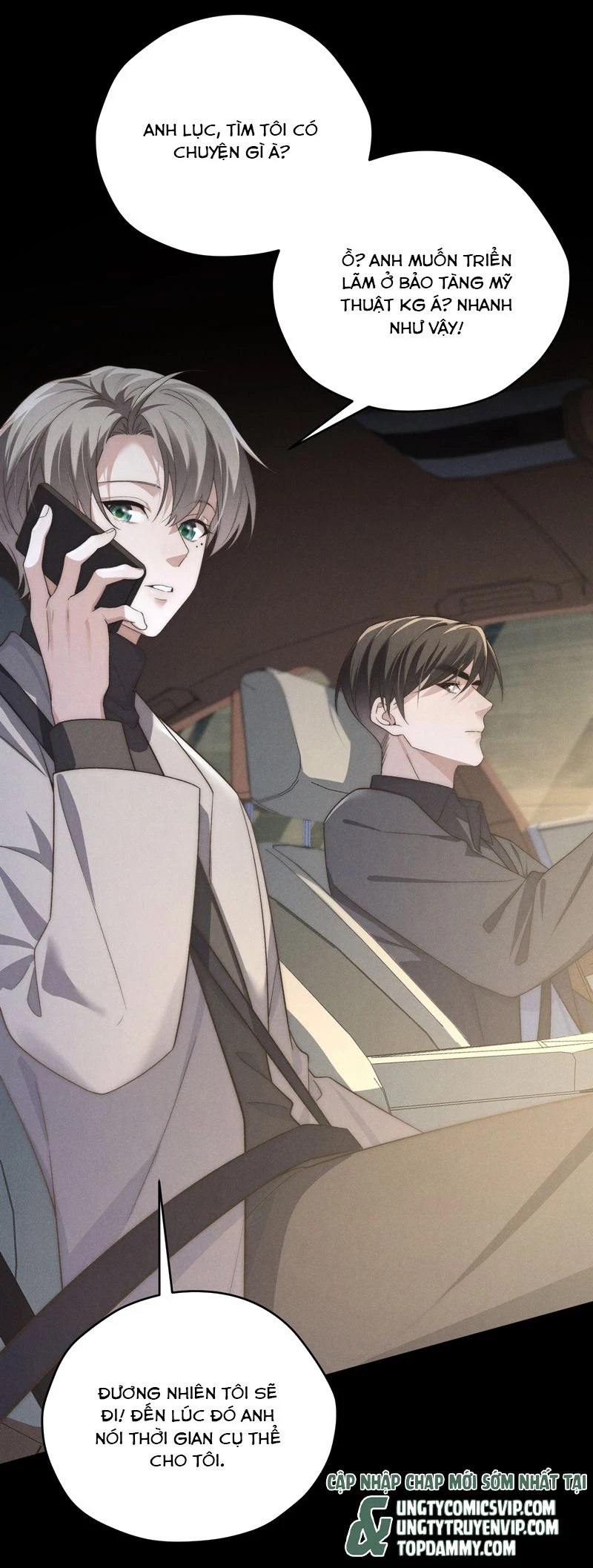 Thiếu Gia Không Ngoan Chapter  48 - 28