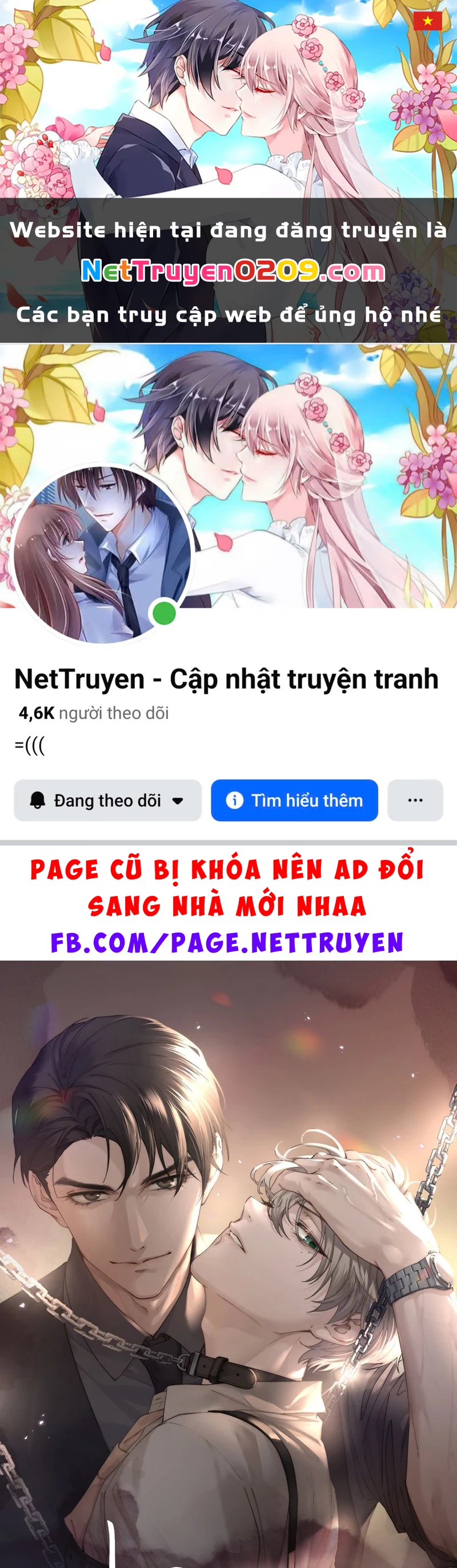 Thiếu Gia Không Ngoan Chapter  49 - 1