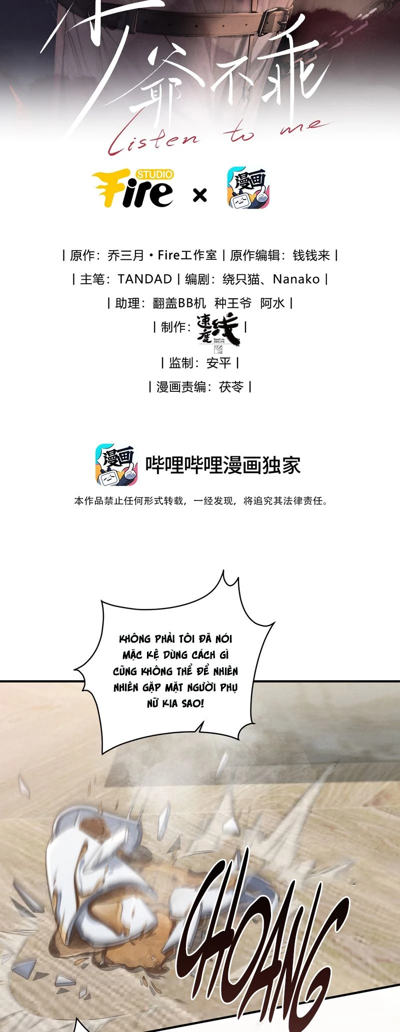 Thiếu Gia Không Ngoan Chapter  49 - 2