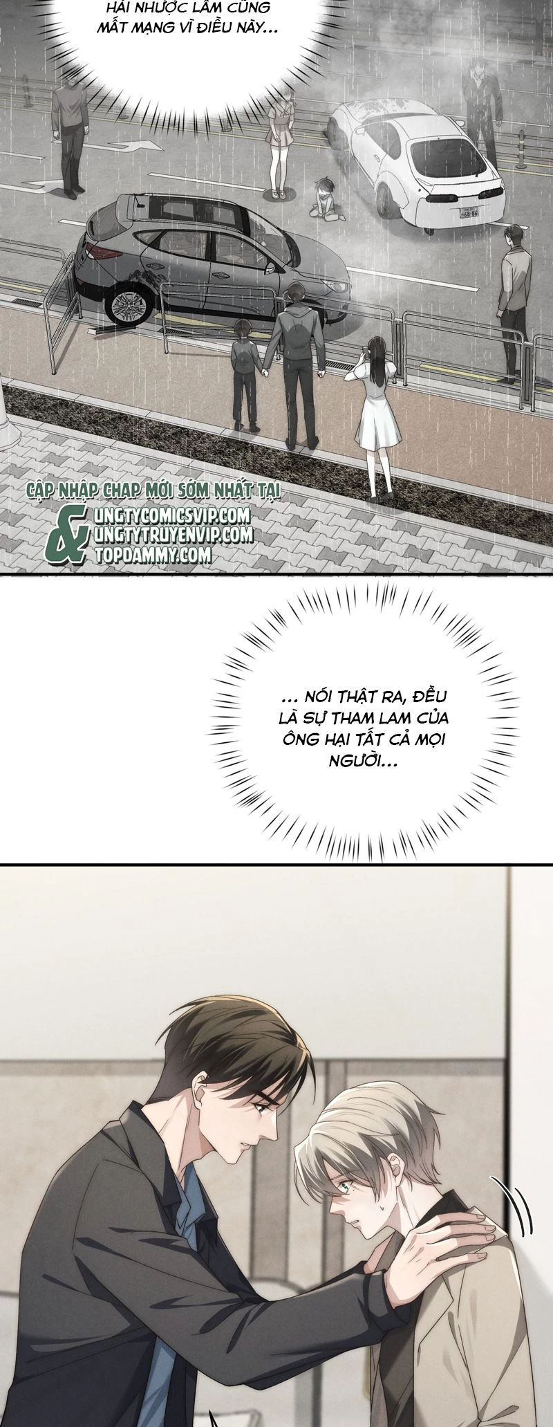 Thiếu Gia Không Ngoan Chapter  49 - 8