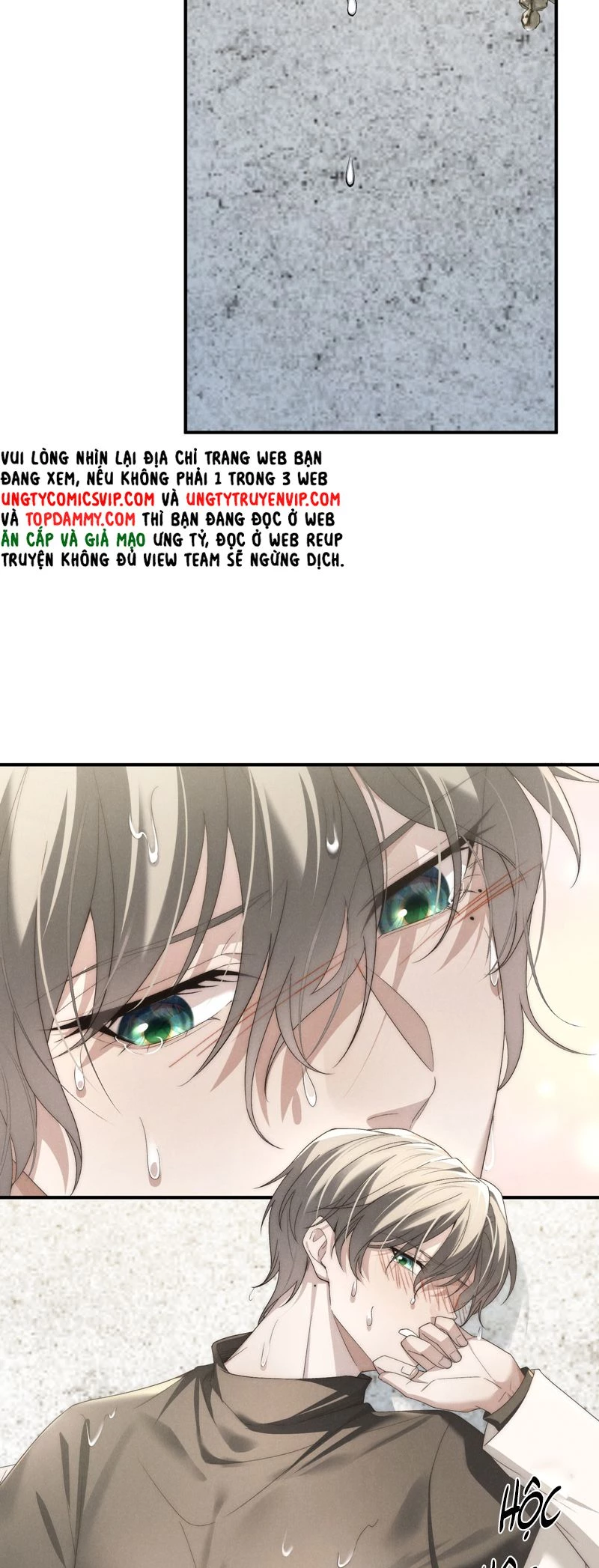 Thiếu Gia Không Ngoan Chapter  49 - 19