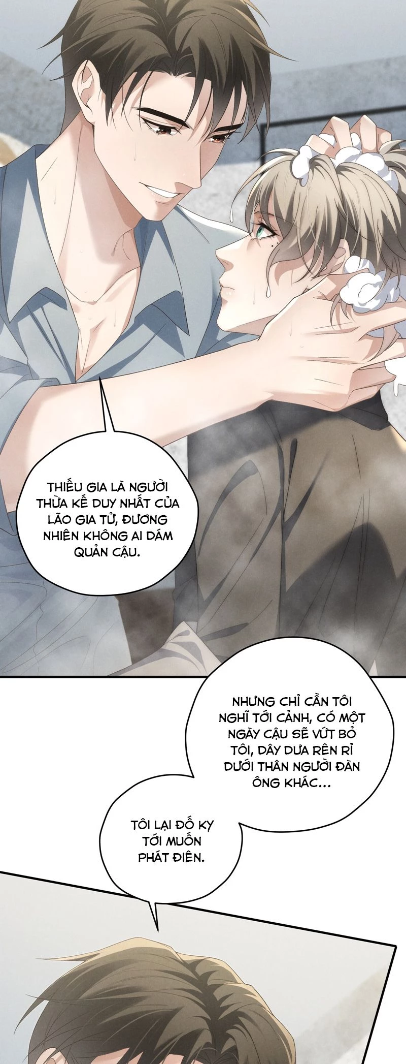 Thiếu Gia Không Ngoan Chapter  49 - 22