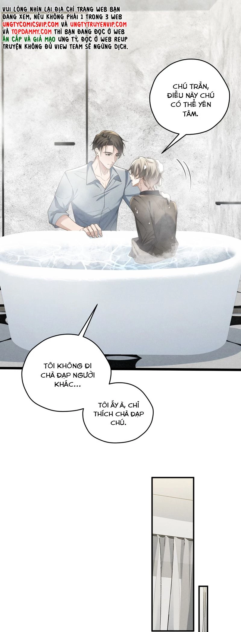 Thiếu Gia Không Ngoan Chapter  49 - 24