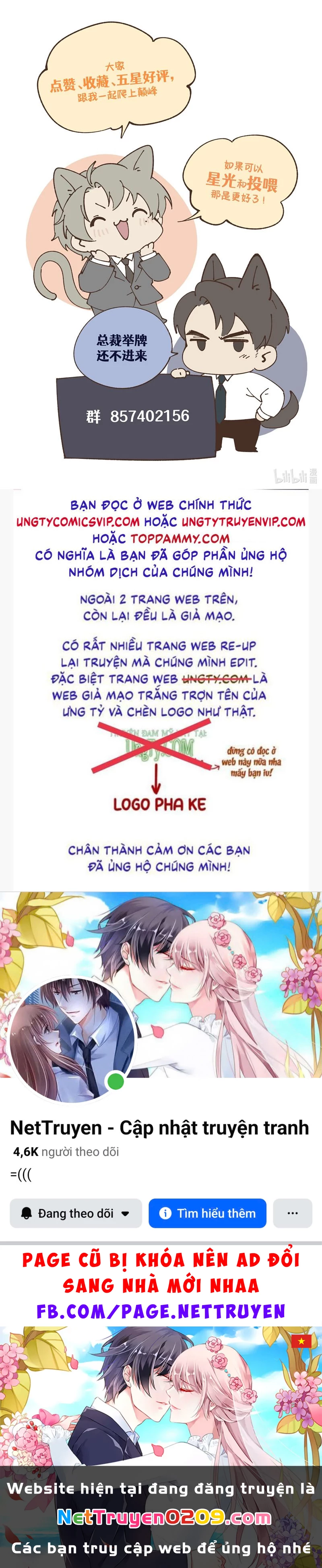 Thiếu Gia Không Ngoan Chapter  49 - 34