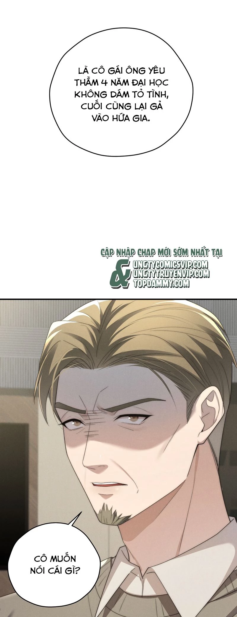 Thiếu Gia Không Ngoan Chapter  51 - 15