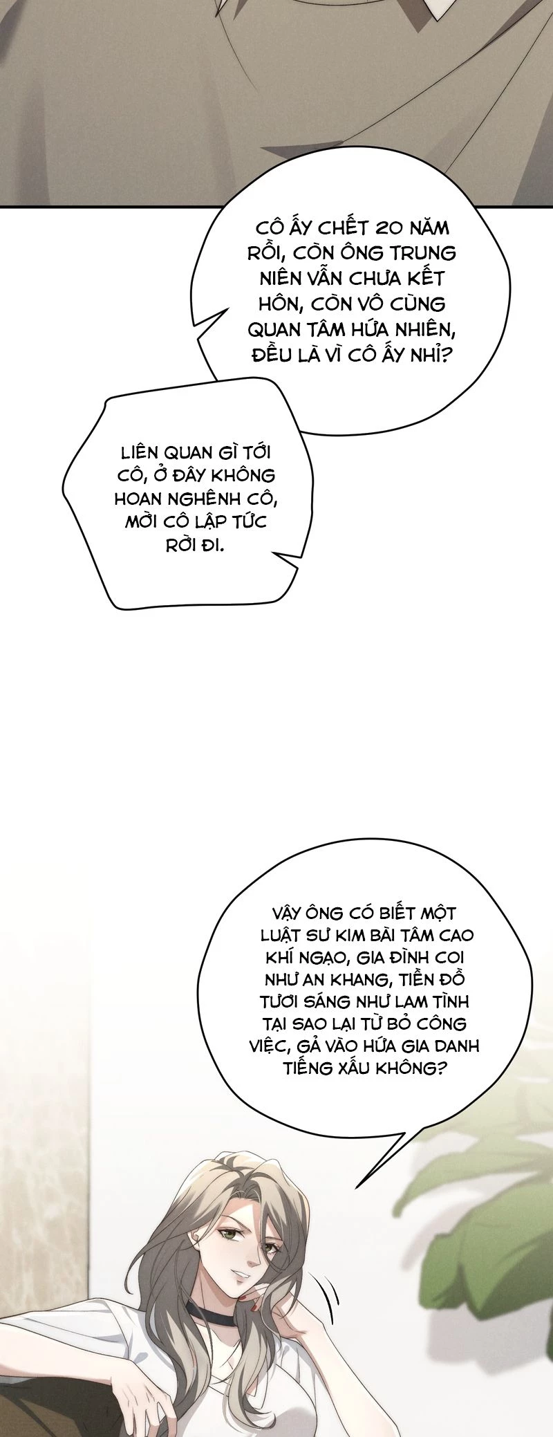 Thiếu Gia Không Ngoan Chapter  51 - 16