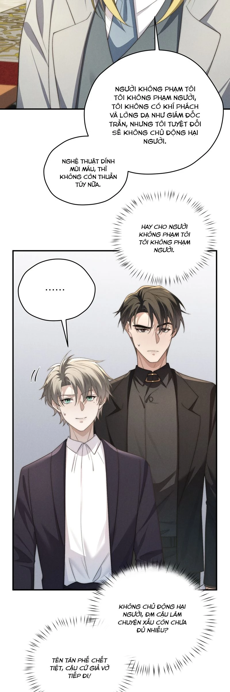 Thiếu Gia Không Ngoan Chapter  51 - 35