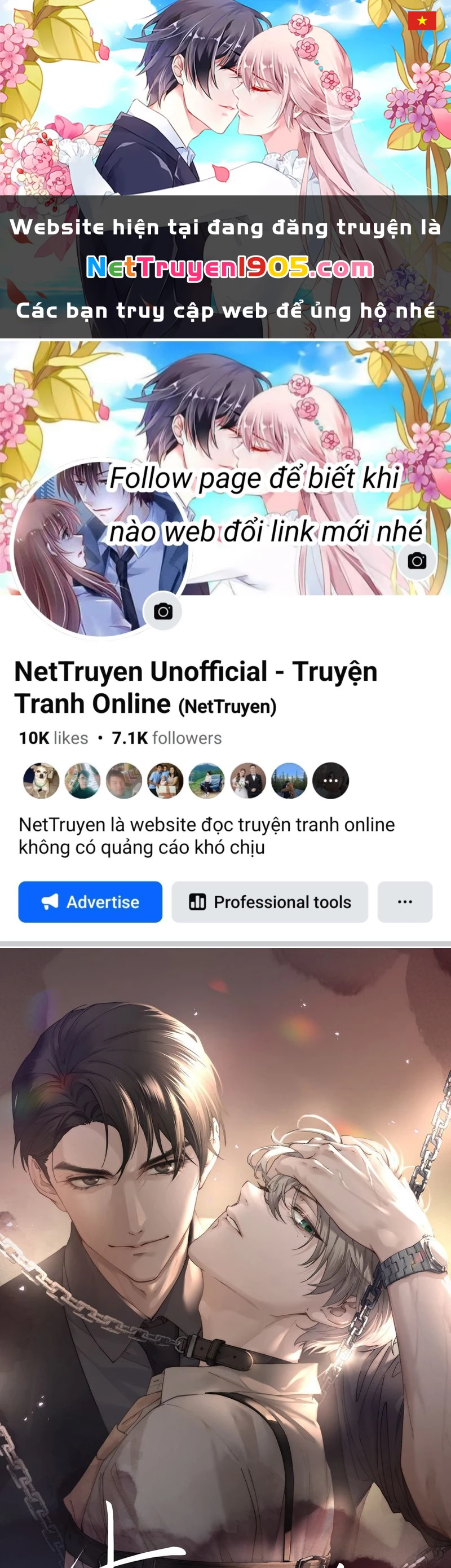 Thiếu Gia Không Ngoan Chapter  52 - 1