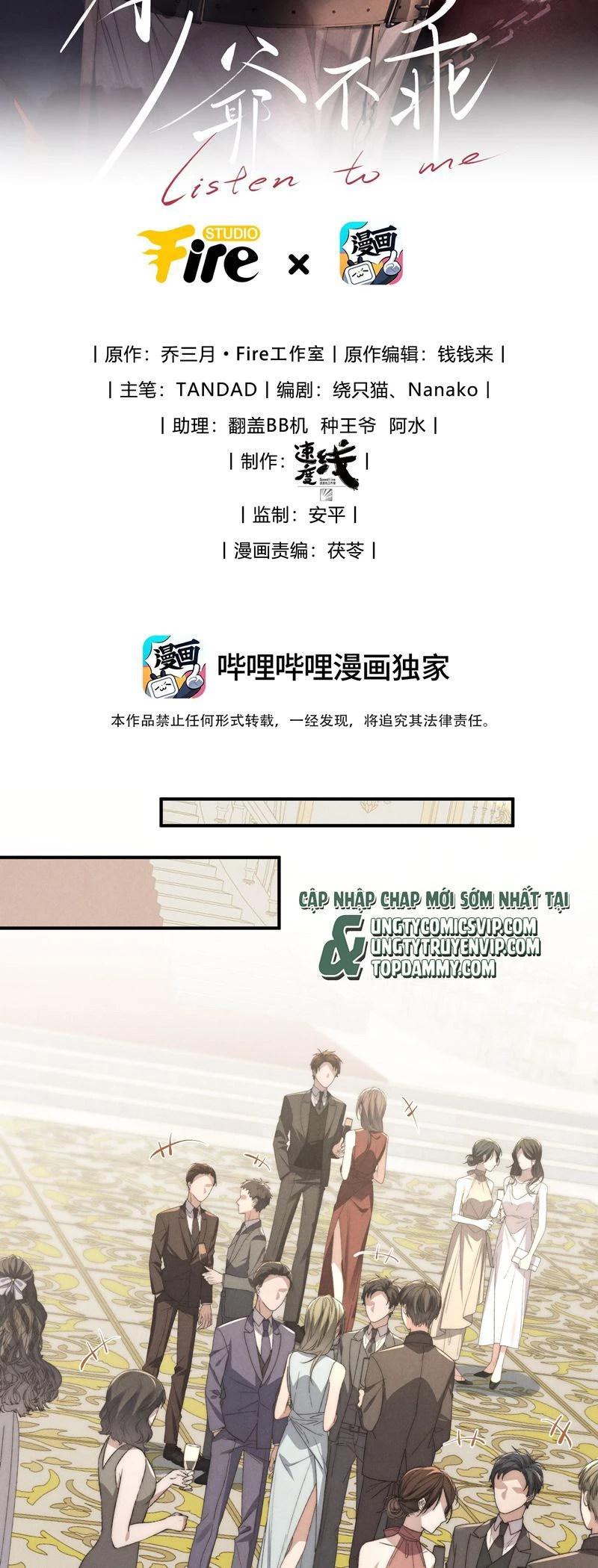 Thiếu Gia Không Ngoan Chapter  52 - 2