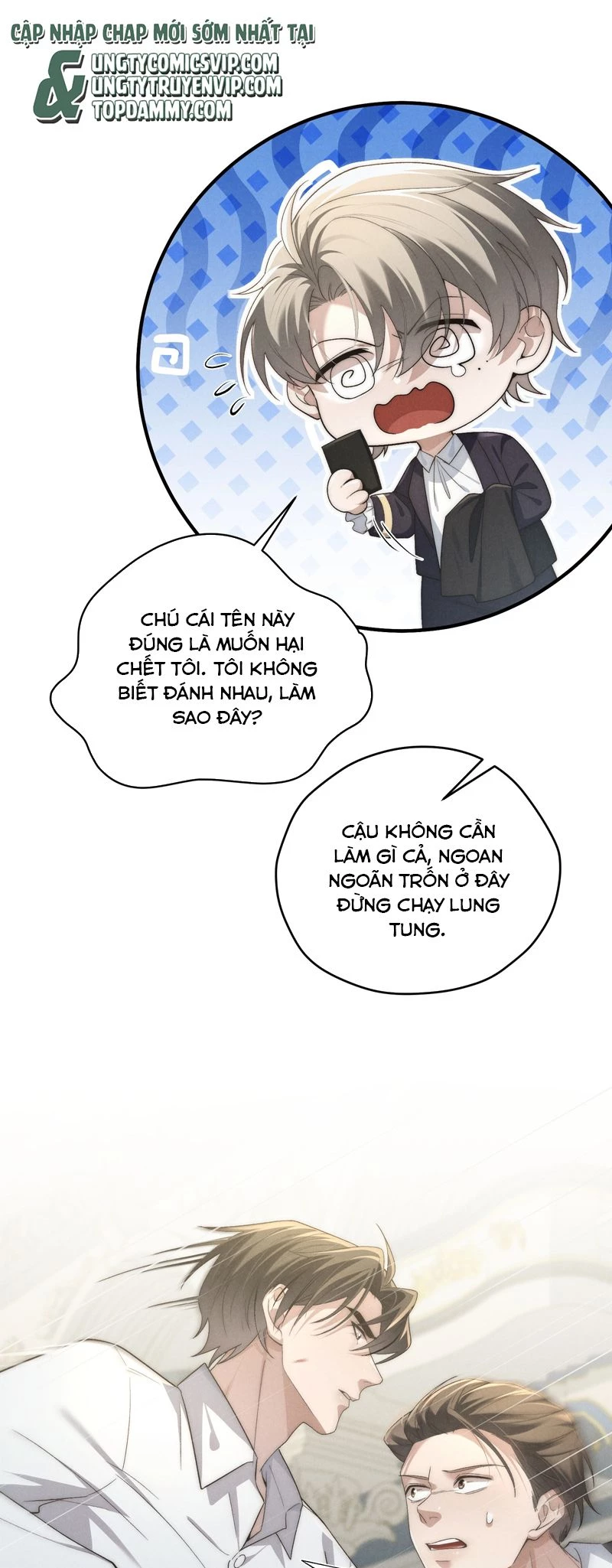 Thiếu Gia Không Ngoan Chapter  53 - 15