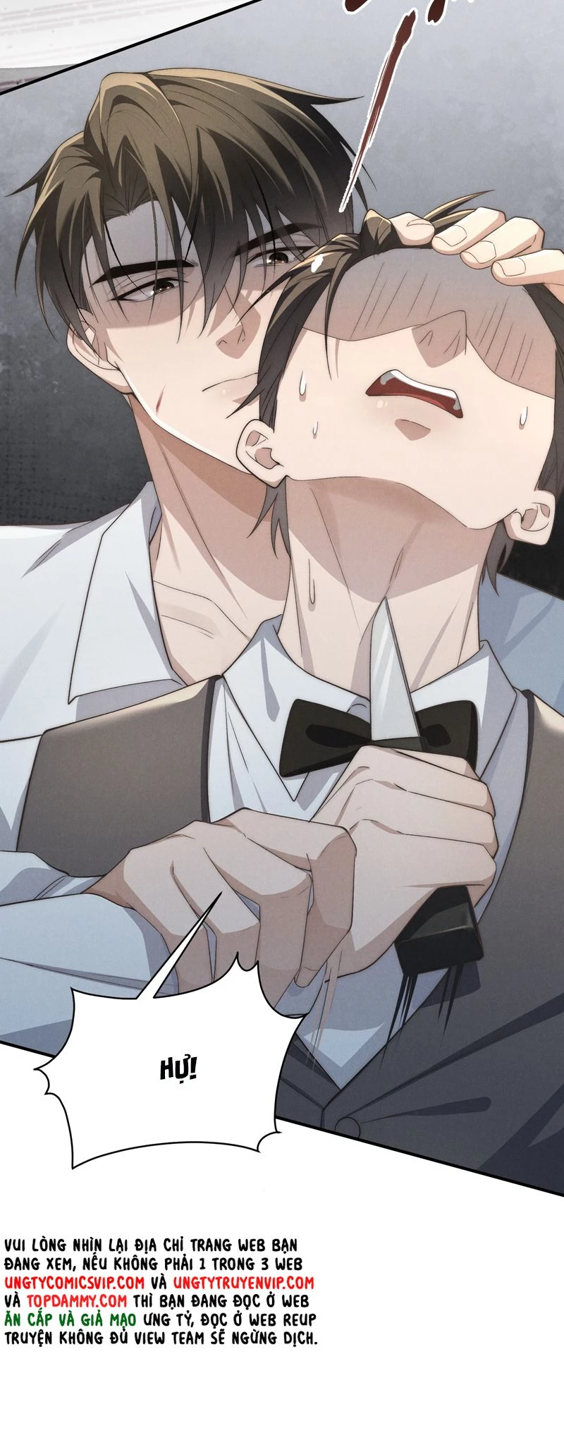 Thiếu Gia Không Ngoan Chapter  53 - 17