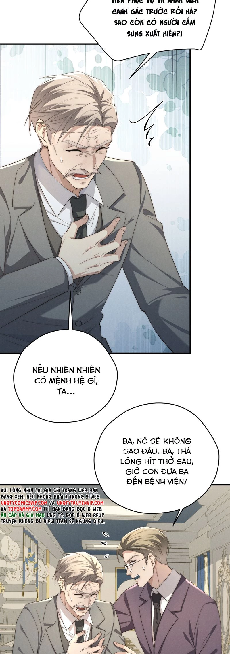 Thiếu Gia Không Ngoan Chapter  53 - 31