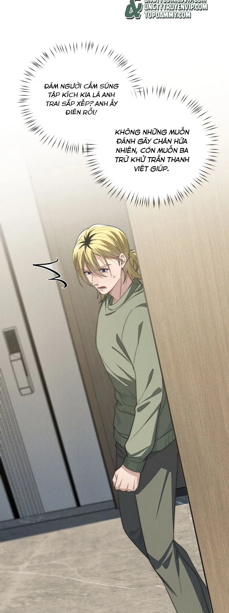 Thiếu Gia Không Ngoan Chapter  54 - 18