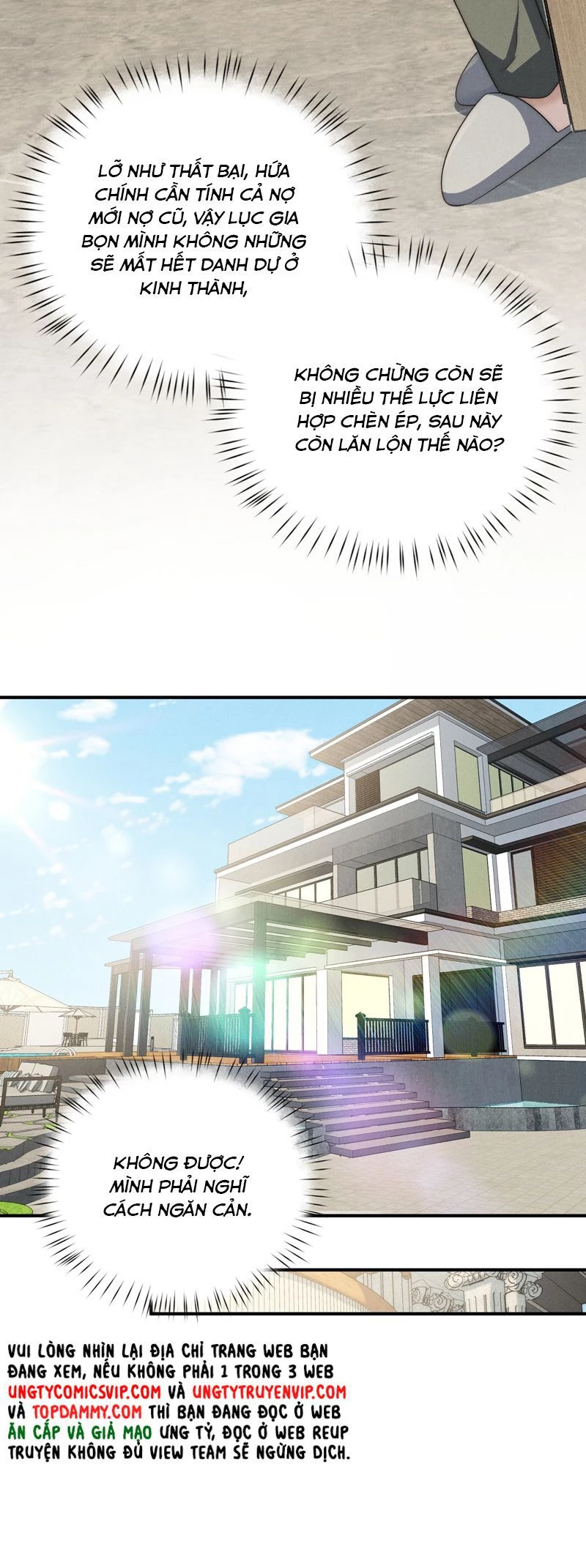 Thiếu Gia Không Ngoan Chapter  54 - 19