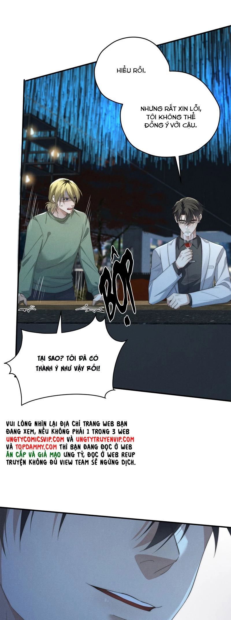 Thiếu Gia Không Ngoan Chapter  54 - 24