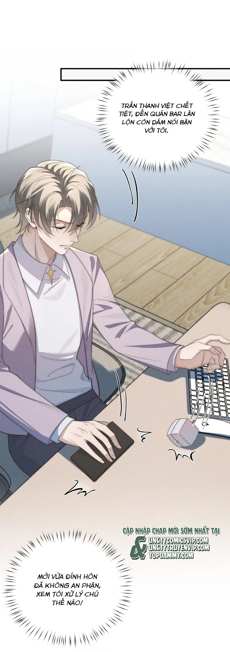 Thiếu Gia Không Ngoan Chapter  54 - 33