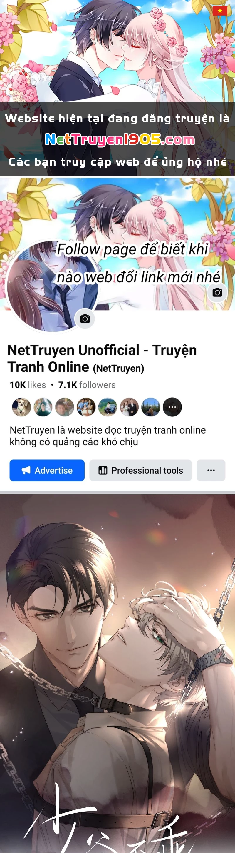 Thiếu Gia Không Ngoan Chapter 55 - 1