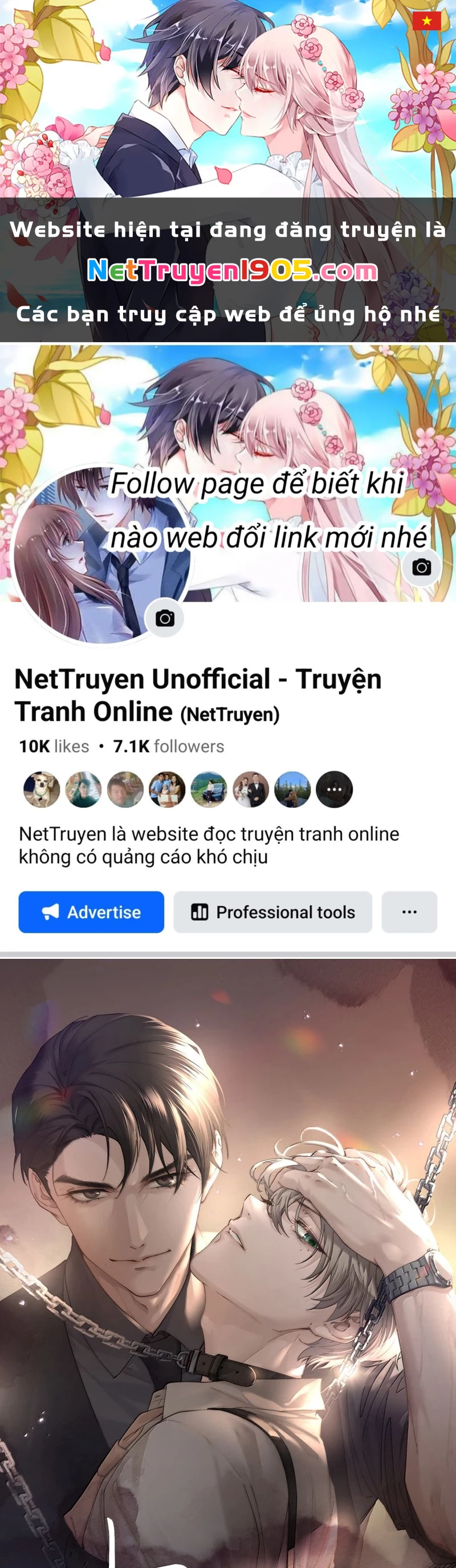 Thiếu Gia Không Ngoan Chapter  56 - 1