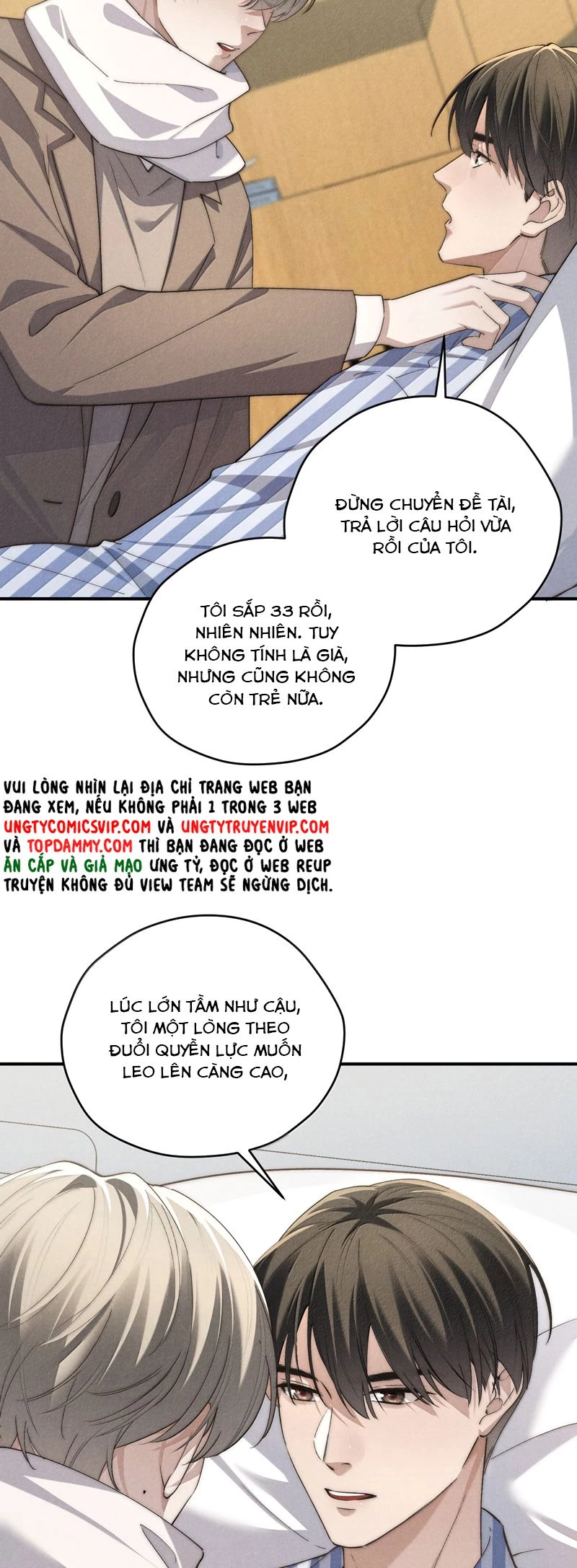 Thiếu Gia Không Ngoan Chapter  56 - 18