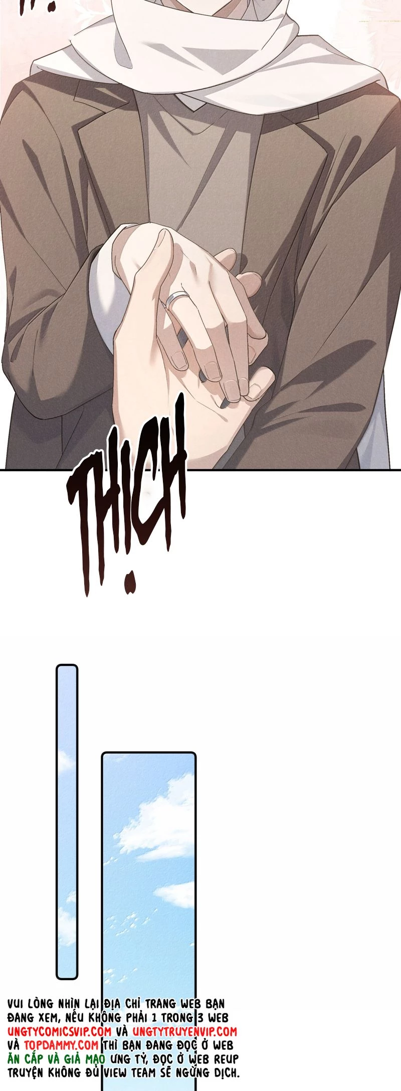 Thiếu Gia Không Ngoan Chapter  56 - 26