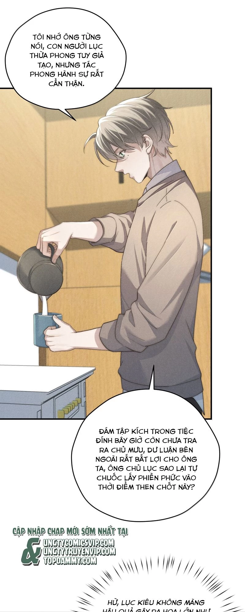 Thiếu Gia Không Ngoan Chapter  56 - 28