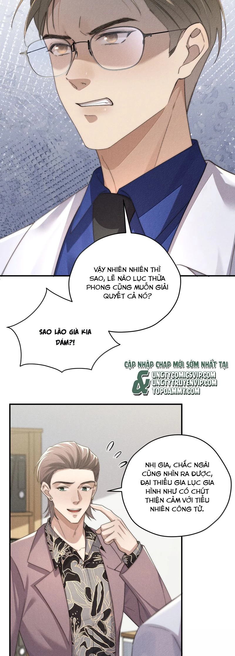 Thiếu Gia Không Ngoan Chapter  57 - 9